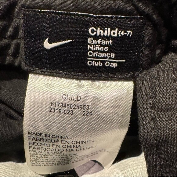 Nike Black White Swoosh Logo Baseball Cap Hat Boy Child Size 4-7 - Picture 5 of 5